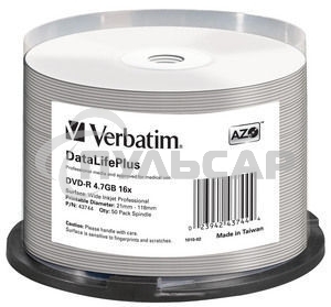 Диск DVD-R Verbatim 4.7 Gb, 16x, Cake Box (50), Full Ink Printable Pro (50/200)