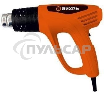 Термопистолет ВИХРЬ ТП-2000 [72/2/1] 2000 Вт, 25/350/550 С, 250/500 л/мин