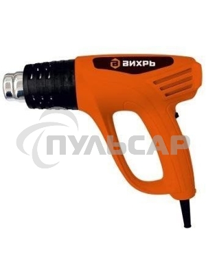 Термопистолет ВИХРЬ ТП-2000 [72/2/1] 2000 Вт, 25/350/550 С, 250/500 л/мин