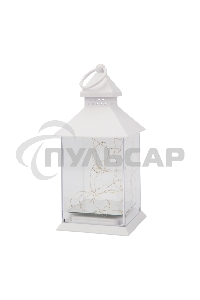 Декоративный фонарь Neon-night с росой, белый корпус, размер 10,7х10,7х23,5 см, цвет теплый белый