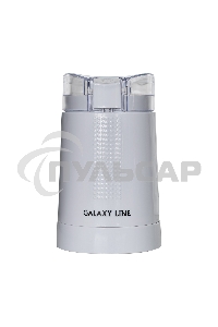 Кофемолка электрическая Galaxy Line GL 0909, белый, роторная, 200 Вт, вместимость контейнера 45 г