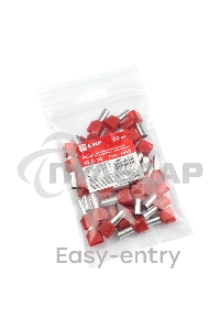 Наконечник штыревой втулочный изол. НШвИ(2) 10.0-14 (уп.50шт) EKF nhvi2-10.0-14