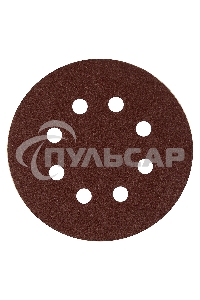 Круг абразивный Matrix на ворсовой подложке под 