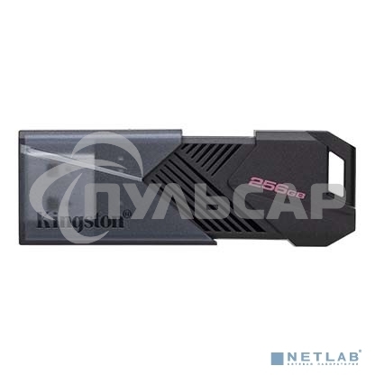 Флешка USB R/W R/W Kingston 256 Gb DataTraveler Exodia Onyx DTXON/256 Gb USB3.2 черный