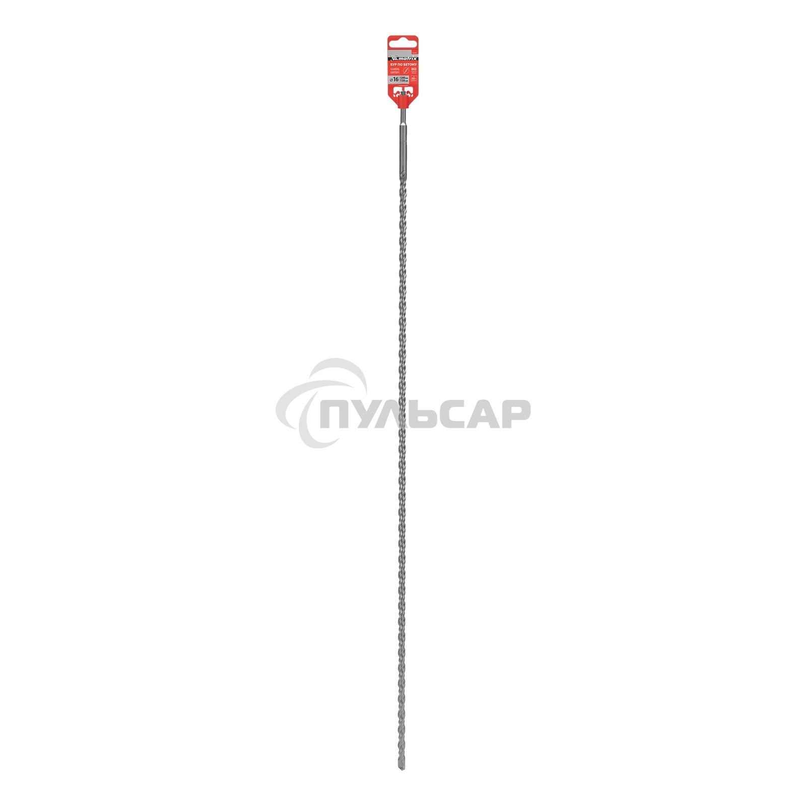 Бур по бетону Matrix, 16 x 1200 мм, SDS PLUS