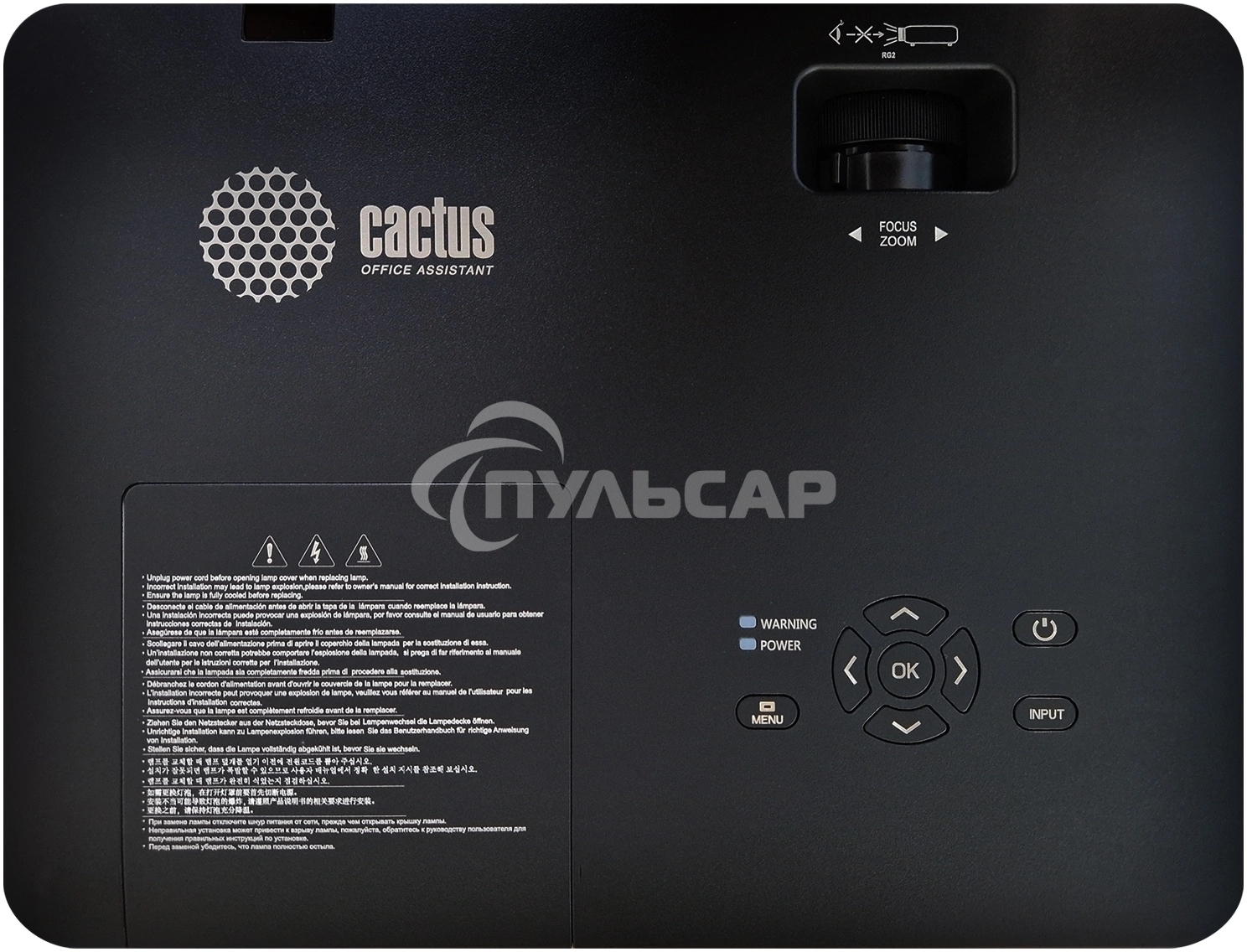 Проектор Cactus CS-S3.B 3LCD 43000Lm LS 4300Lm ANSI (1280x1024) 15000:1 ресурс лампы:10000часов 1xUSB typeA 2xHDMI 4.7кг
