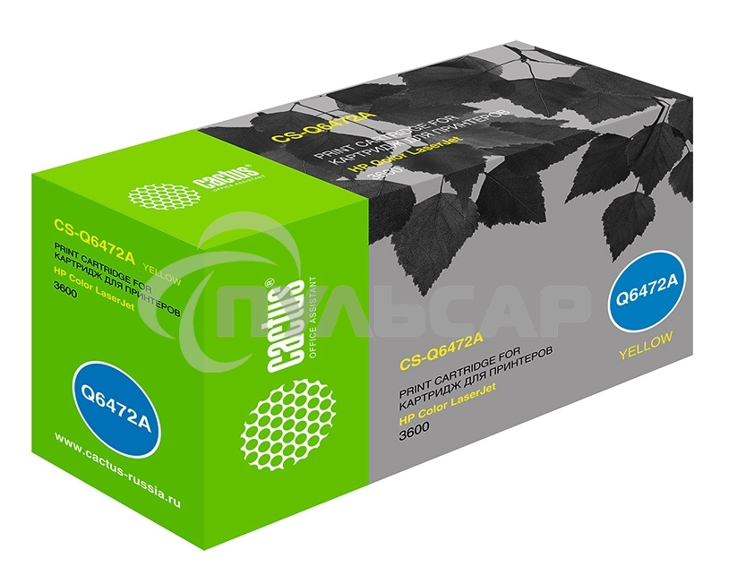 Картридж лазерный Cactus CS-Q6472A желтый (4000 стр.) для HP Color LaserJet 3600