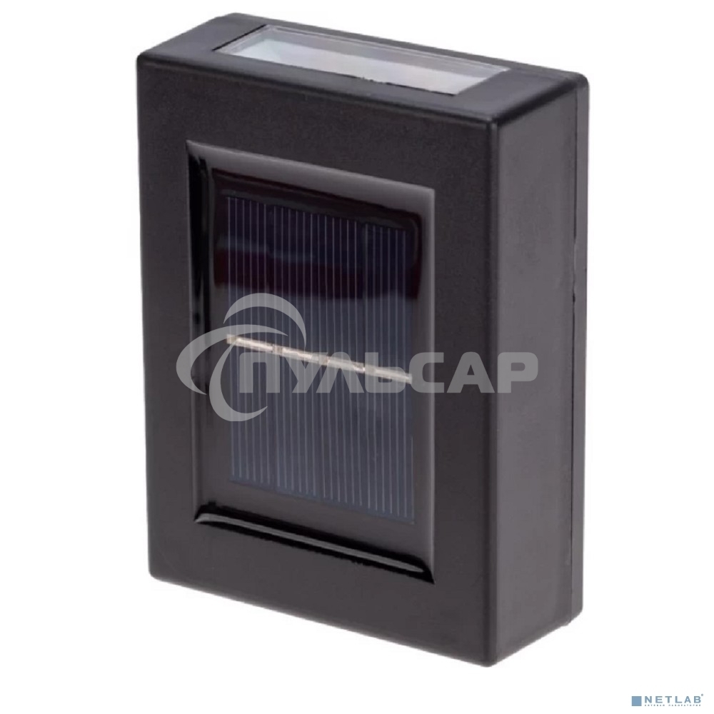 Светильник садовый Rexant Флит, 3000К, встроенный аккумулятор, солнечная панель, коллекция Лондон