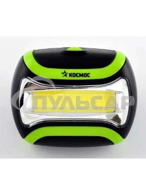 Фонарь КОБ Космос KOC-H3WCOBLEDсветодиодный налобный 3Вт