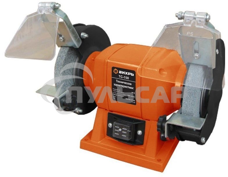 Точильный станок Вихрь ТС-150