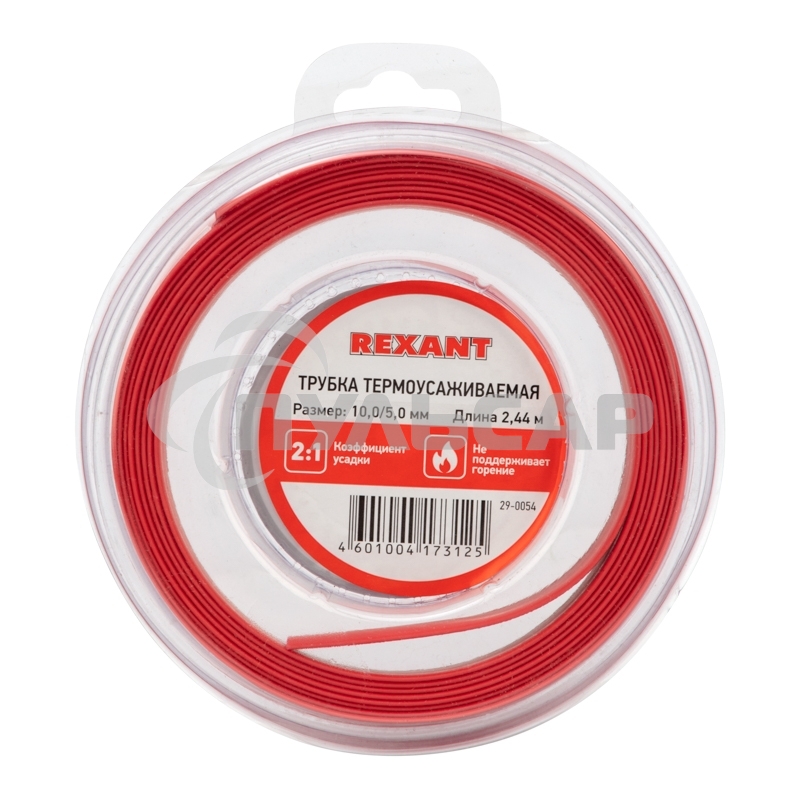 Трубка термоусаживаемая 10.0/5.0мм красн. ролик 2.44м Rexant 29-0054