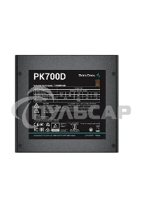 Блок питания Deepcool / GamerStorm PK700D, 700Вт, 80 PLUS Bronze, 120мм. черный