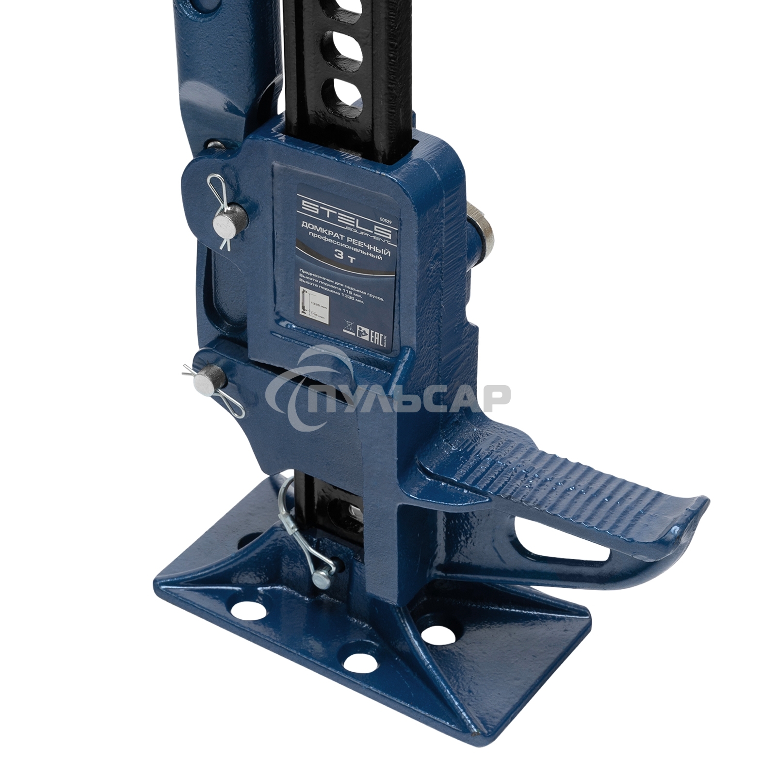 Домкрат STELS 50529реечный профессиональный 3 тонны 115-1335мм high jack