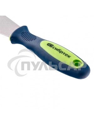 Шпательная лопатка из нержавеющей стали, 40 мм, 2-комп. ручка Сибртех 85521