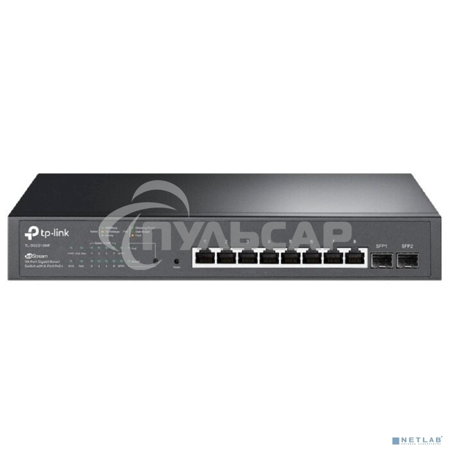 Коммутатор TP-Link JetStream 10-Port Gigabit Smart Switch with 8-Port PoE+, 8× Gigabit PoE+ Ports, 2× Gigabit SFP Slots, 802.3at/af, 150 W PoE Power, 1U 13-inch Rack-mountable Steel CaseIntegration with Omada SDN Controller, 802.1Q VLAN, STP/RSTP/MSTP, IG