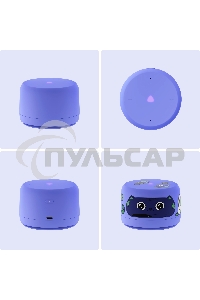 Умная колонка Яндекс Станция Лайт 2 с Алисой, без часов, 6 Вт, модель YNDX-00028 (фиолетовый)