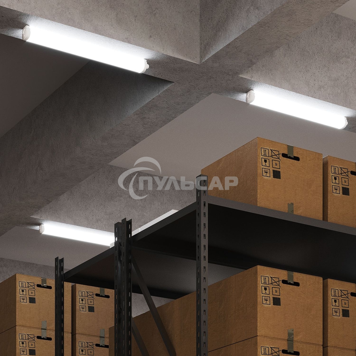 Светильник светодиодный Gauss 18Вт 590*40*30мм 1320lm 6500К IP65 линейн.мат.