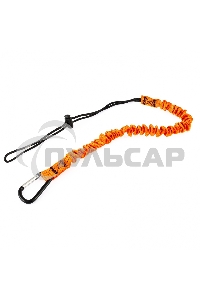 Подвес для инструмента СИБРТЕХ нейлоновый, максимальный вес 10 кг 90283