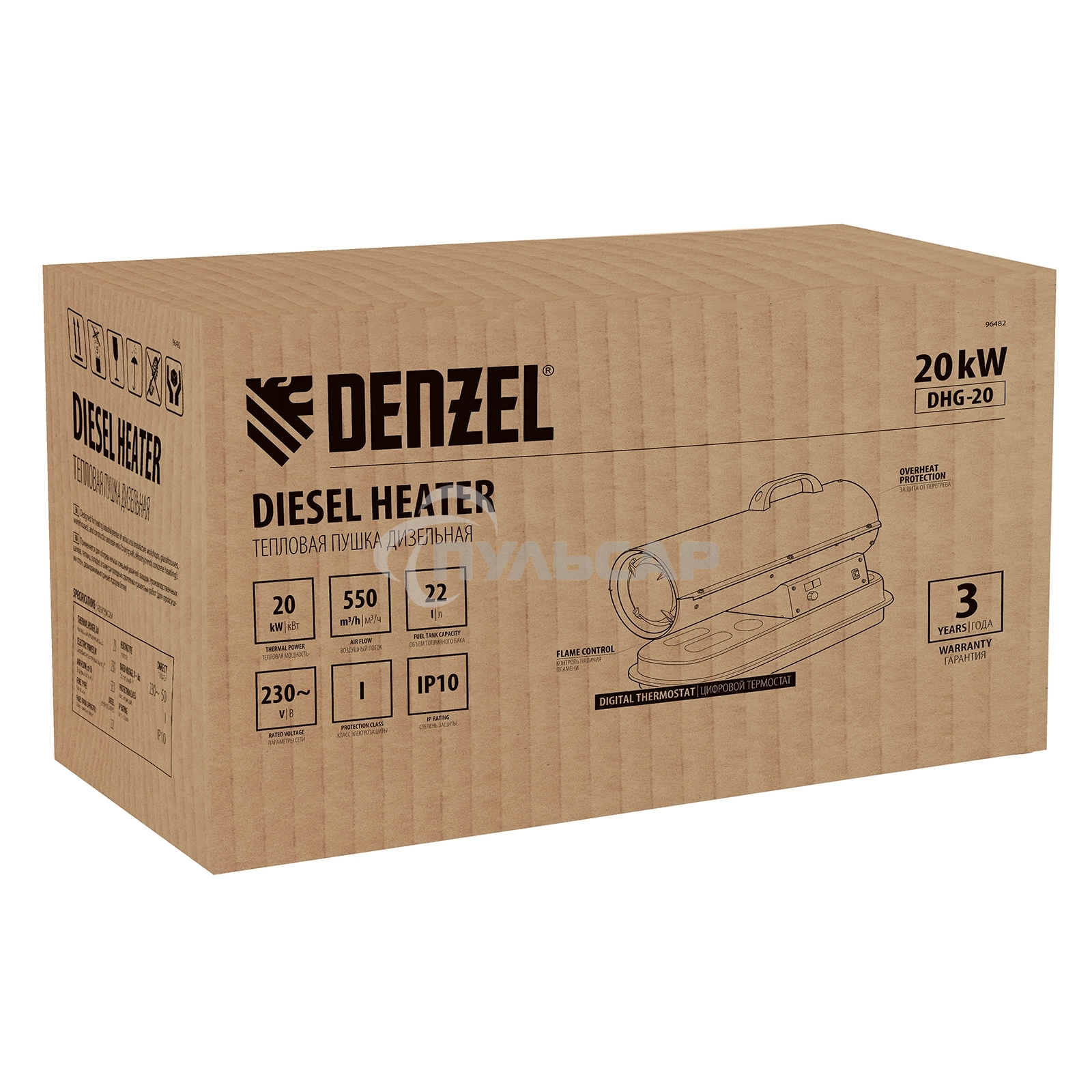 Дизельная тепловая пушка Denzel DHG-20, 20 кВт, 500 м3/ч, прямой нагрев