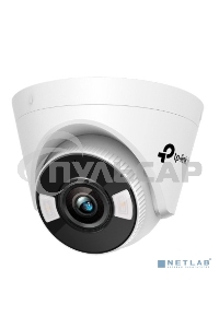 Турельная IP камера 4MP Full-Color Turret Network Camera