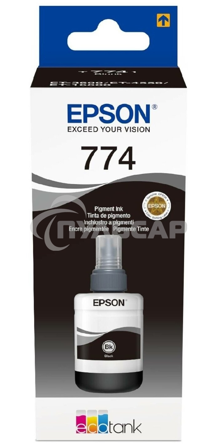 Картридж Epson I/C (b) M100/105/200/205