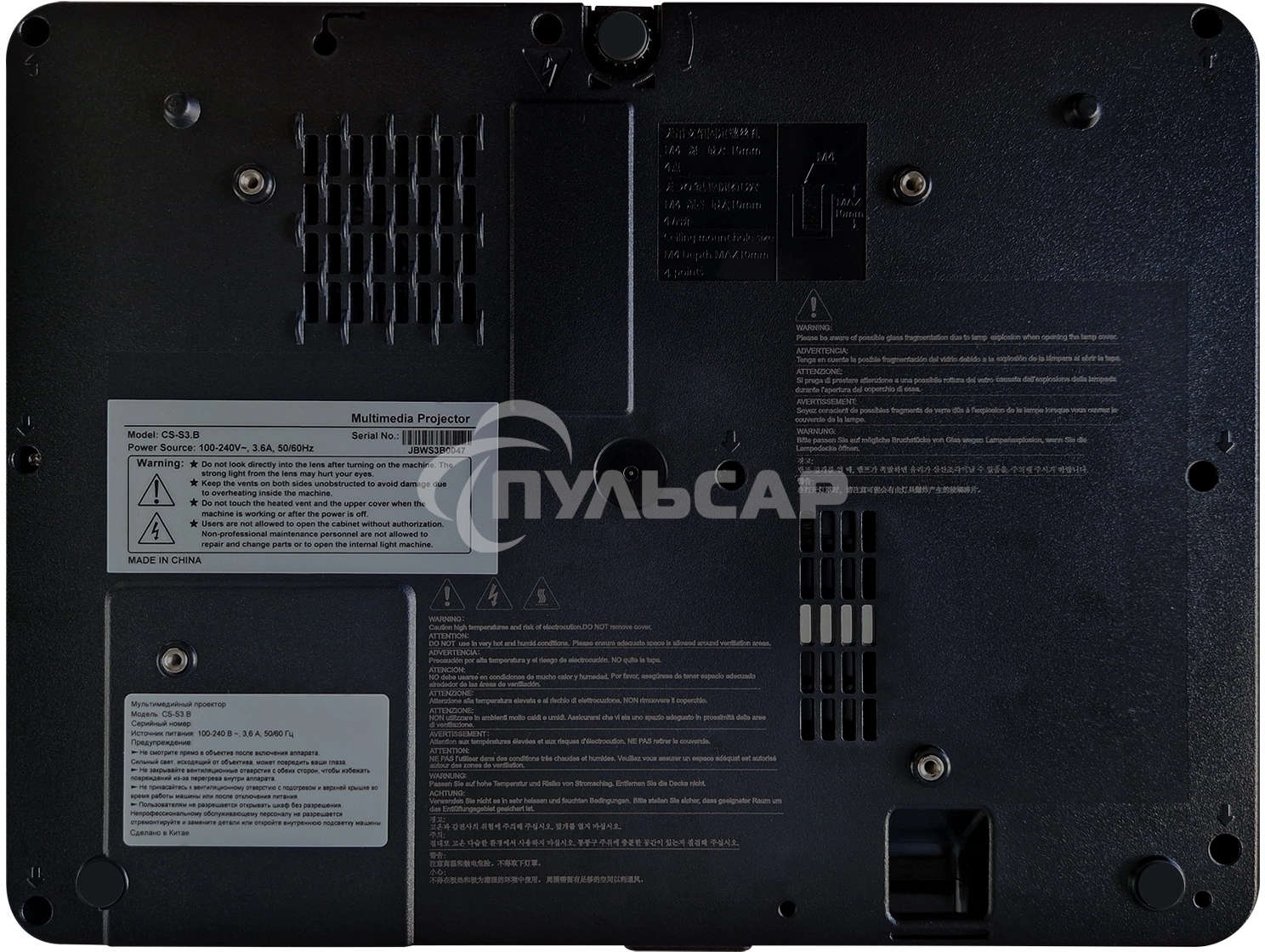 Проектор Cactus CS-S3.B 3LCD 43000Lm LS 4300Lm ANSI (1280x1024) 15000:1 ресурс лампы:10000часов 1xUSB typeA 2xHDMI 4.7кг