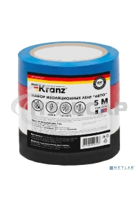 Набор изоляционных лент KRANZ 