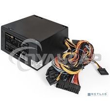 Блок питания ExeGate EVO600-LT (EX289070RUS), 600Вт, 120мм, черный