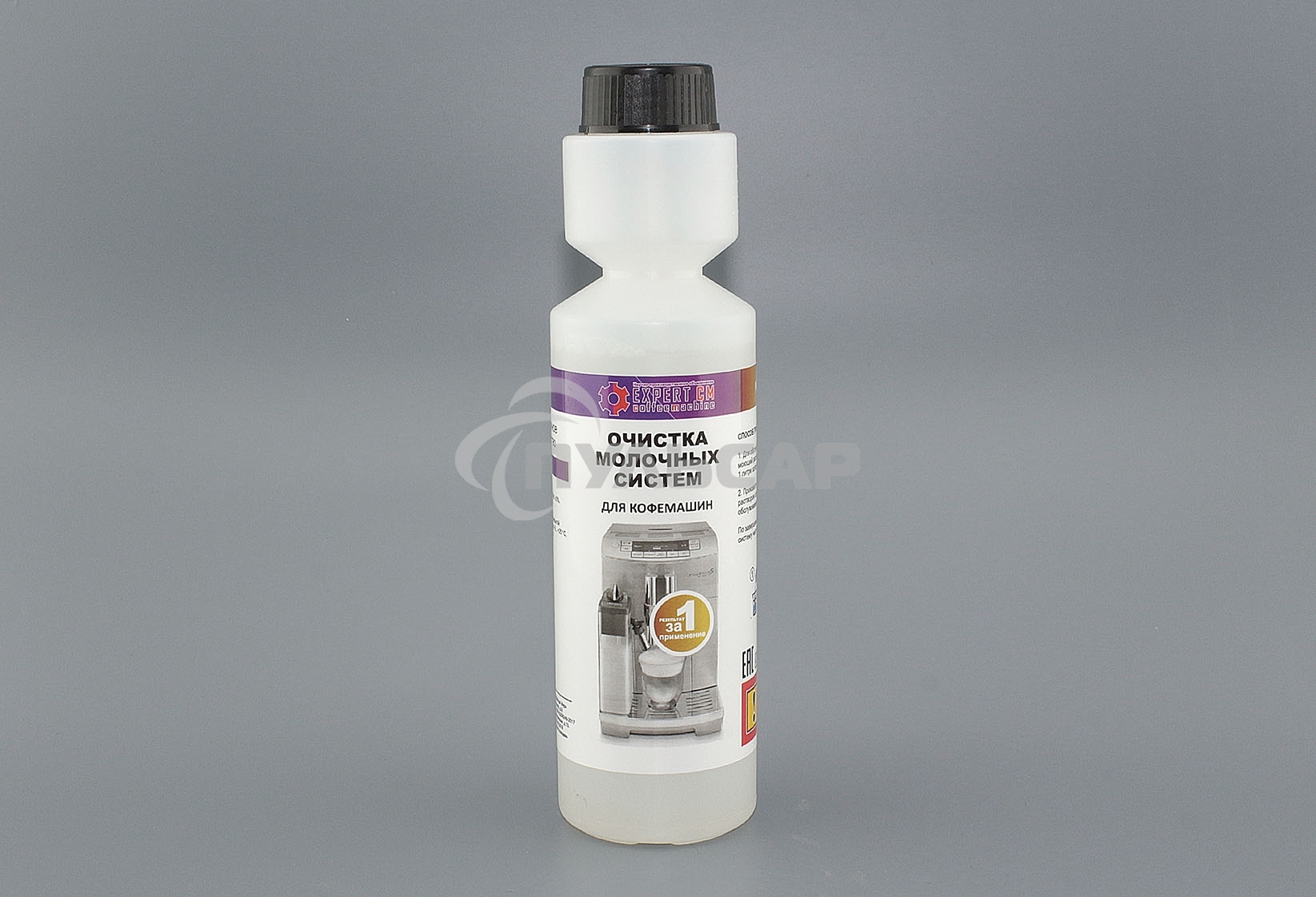 Жидкость для очистки молочных систем EXPERT-CM 0,25л