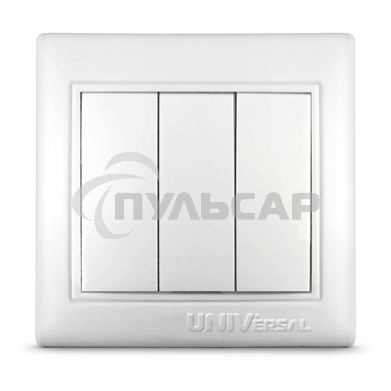 Выключатель 3-кл. СП Севиль 10А IP20 белый Universal С0043