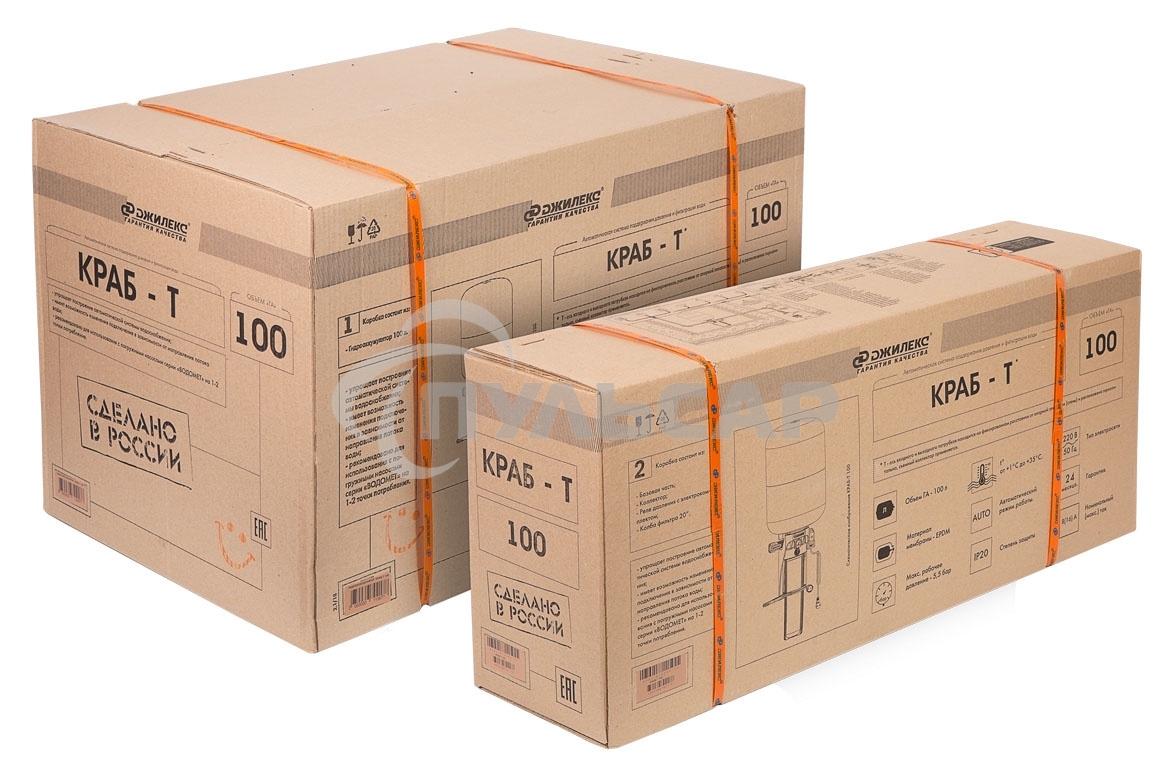 Комплект автоматизации на баке ДЖИЛЕКС КРАБ-Т 100 (сост. из двух коробок НС-1187189+НС-1187191)