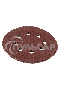 Круг абразивный Matrix на ворсовой подложке под 