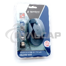 Мышь беспроводная Gembird MUSW-550 синий, 1600 dpi, радиоканал, Bluetooth, USB, кнопки - 6