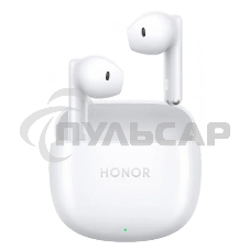 Гарнитура TWS HONOR X6 5503ABBG PET-T10 белый