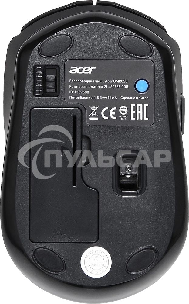 Мышь беспроводная Acer OMR050 черный, 1600 dpi, радиоканал, Bluetooth, USB, кнопки - 6