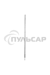 Бур по бетону Matrix, 20 x 1200 мм, SDS PLUS