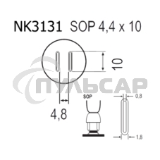 Насадка Quick NK3131