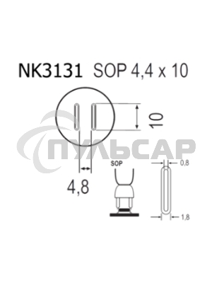 Насадка Quick NK3131