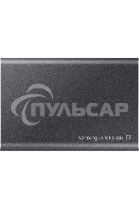 Внешний SSD Samsung T7, 1TB, USB 3.2 Gen 2 Type-C, R/W 1050/1000, серый