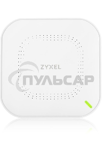 Гибридная точка доступа Zyxel NebulaFlex NWA50AX, WiFi 6, 802.11a/b/g/n/ac/ax (2,4 и 5 ГГц), MU-MIMO, антенны 2x2, до 575+1200 Мбит/с, 1xLAN GE, PoE, без поддержки Captive portal и WPA-Enterprise, защ