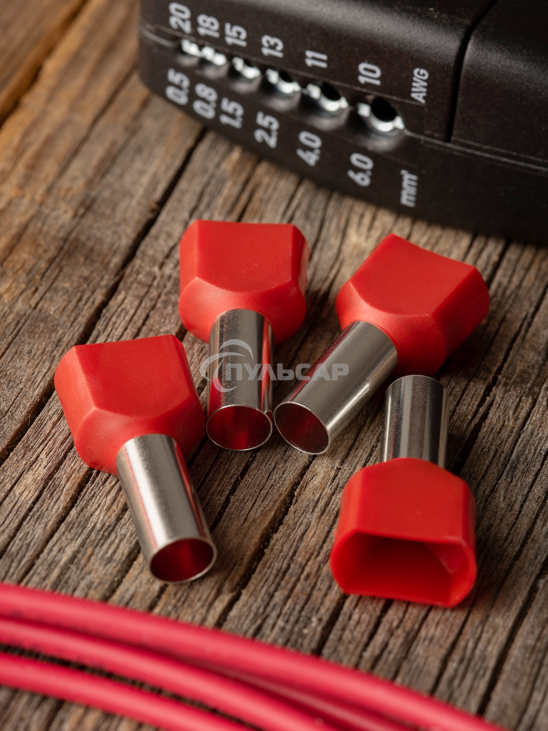 Наконечник штыревой втулочный изол. НШвИ(2) 10.0-14 (уп.50шт) EKF nhvi2-10.0-14