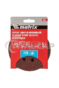 Круг абразивный Matrix на ворсовой подложке под 