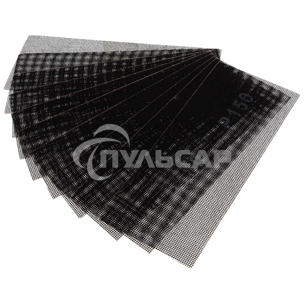 Сетка абразивная, P 150, 115 х 280 мм, 10 шт. Sparta