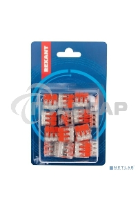 Клемма соединительная рычажковая компактная Rexant 3-проводная, прозрачная, 0.14-4 мм² (20 шт./уп.)