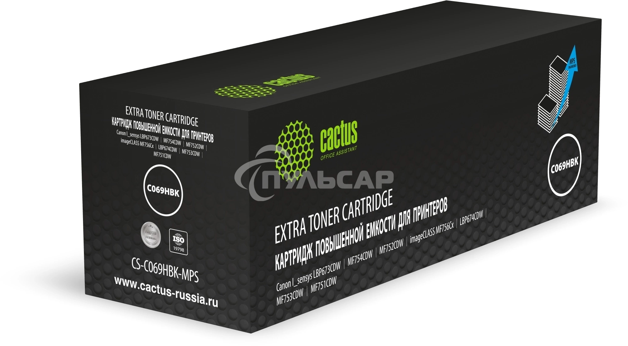 Картридж лазерный Cactus CS-C069HBK-MPS 069HBK черный (12000стр.) для Canon I sensys LBP673CDW/MF754CDW/MF752CDW/imageCLASS MF756Cx/LBP674CDW/MF753CDW/MF751CDW