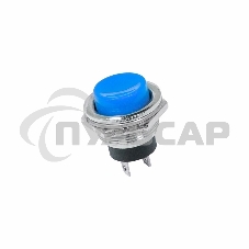 Выключатель-кнопка металл 250V 2А (2с) (ON)-OFF Ø16.2 синяя Rexant