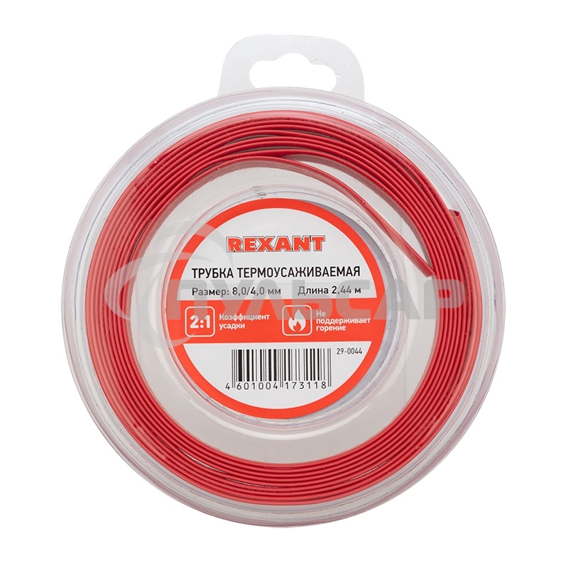 Трубка термоусаживаемая 8.0/4.0мм красн. ролик 2.44м Rexant 29-0044