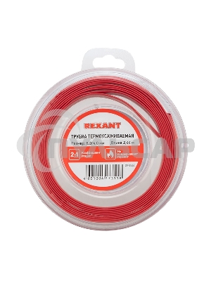 Трубка термоусаживаемая 8.0/4.0мм красн. ролик 2.44м Rexant 29-0044