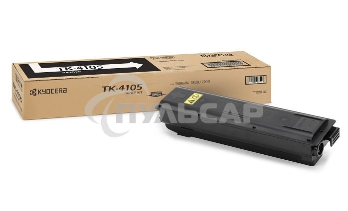 Картридж лазерный Kyocera TK-4105 (1T02NG0NL0) черный для TASKalfa 1800/2200/1801/2201 15000 стр