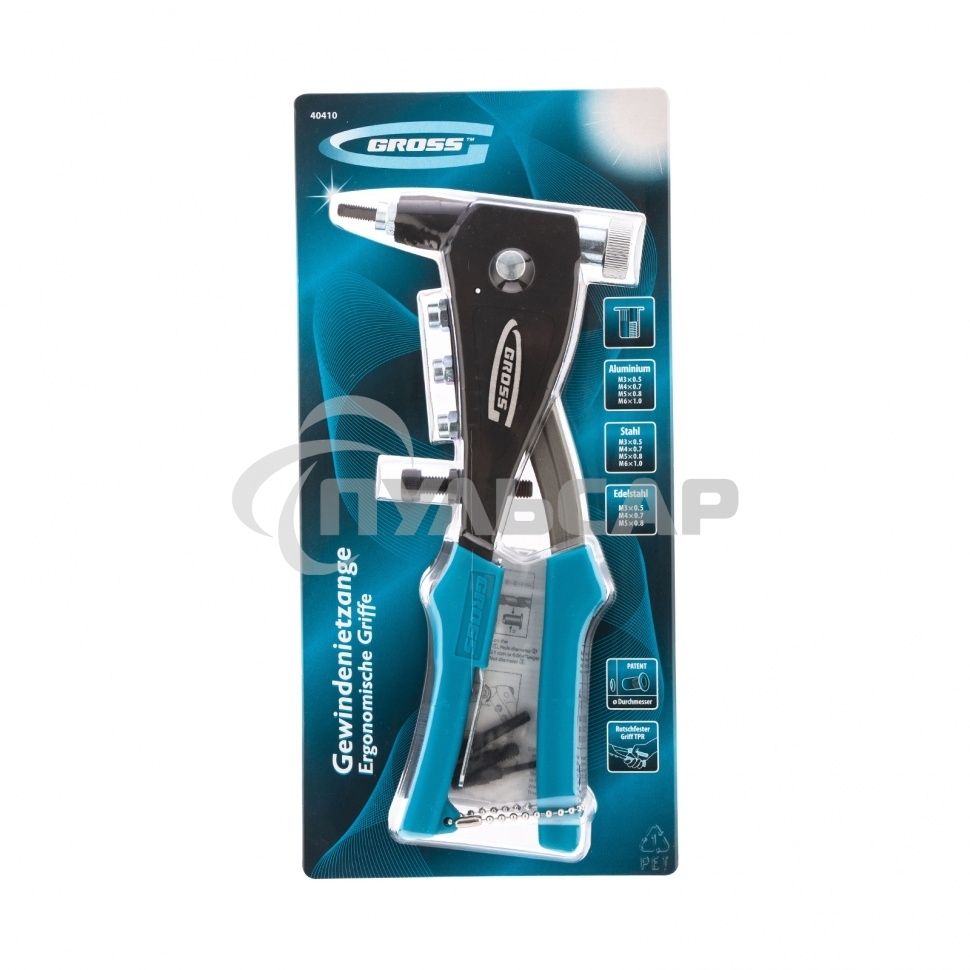 Заклепочник ручной, для резьбовых заклепок, заклепки М3, М4, М5, M6 Gross